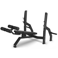 Ławka do wyciskania w skosie ujemnym MARBO SPORT MP-L208 2.0 400kg
