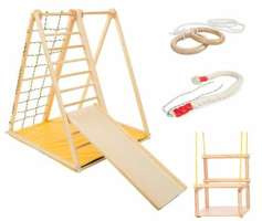 Domowy Plac zabaw Zebra junior 101 cm
