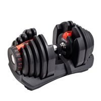 Sztangielka regulowana SR80 HMS