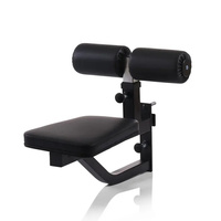 Siedzisko do bramy Hammer Autark Smith Machine Multi Lat